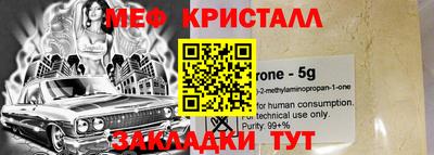 мдпв Донской