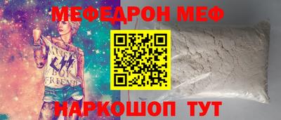 ешки Дубна