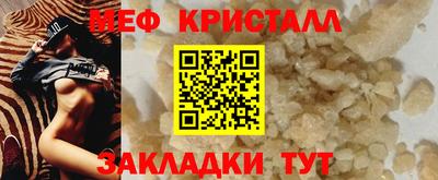 мдпв Донской