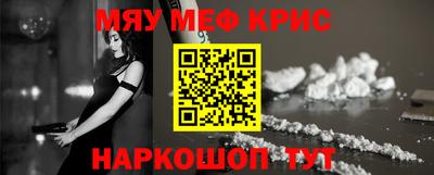 мдпв Донской