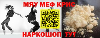 мдпв Донской