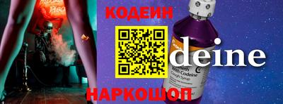 ешки Дубна