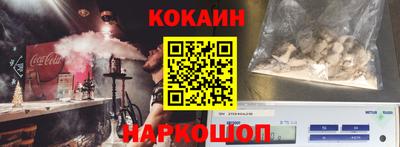 мдпв Донской