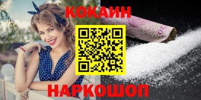 ешки Дубна
