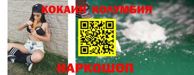 ешки Дубна