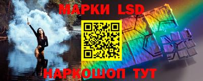 амфетамин Донецк
