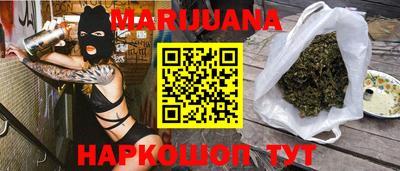 ешки Дубна