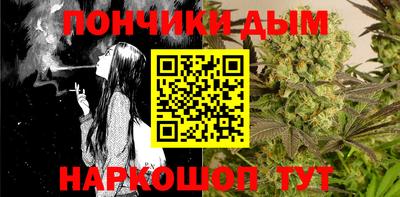 ешки Дубна