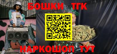 амфетамин Донецк