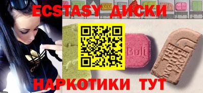 мдпв Донской