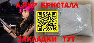 мдпв Донской