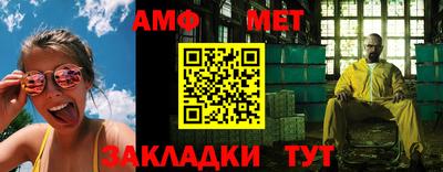 ешки Дубна