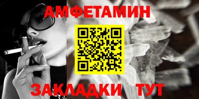 ешки Дубна