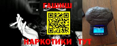 ешки Дубна