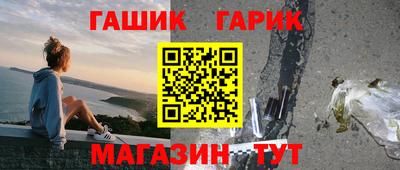 ешки Дубна