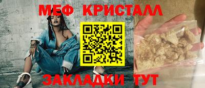 ешки Дубна