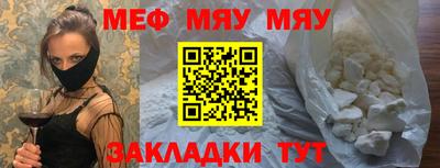 мдпв Донской