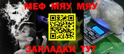 ешки Дубна
